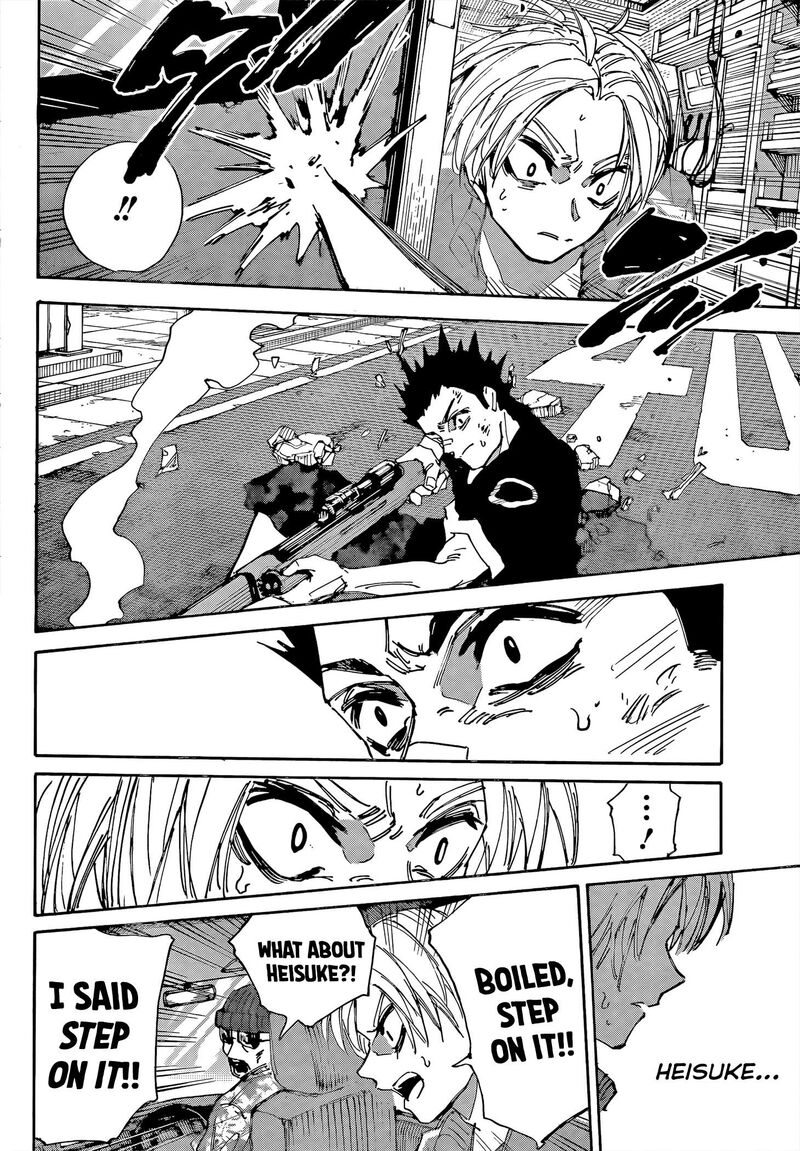 Chapter 224 - Page 33